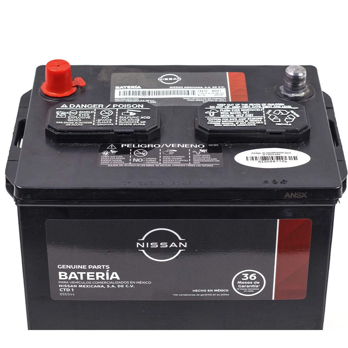Bateria nissan polos inv. 12 volts 24410f40x6 2441038sx1