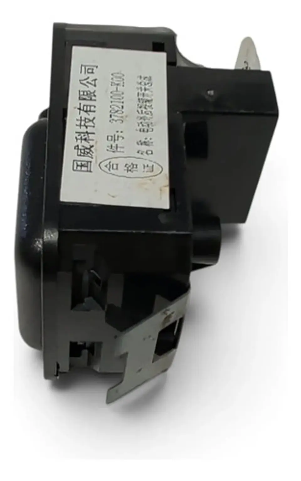 Switch Control Espejos Greatwall Haval H3 2