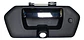Manilla Portalon Foton G7 - Miniatura 2