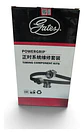 Kit Distribucion Dfsk Serie V 1.3 Motor 474q3 2013-2017 - Miniatura 2