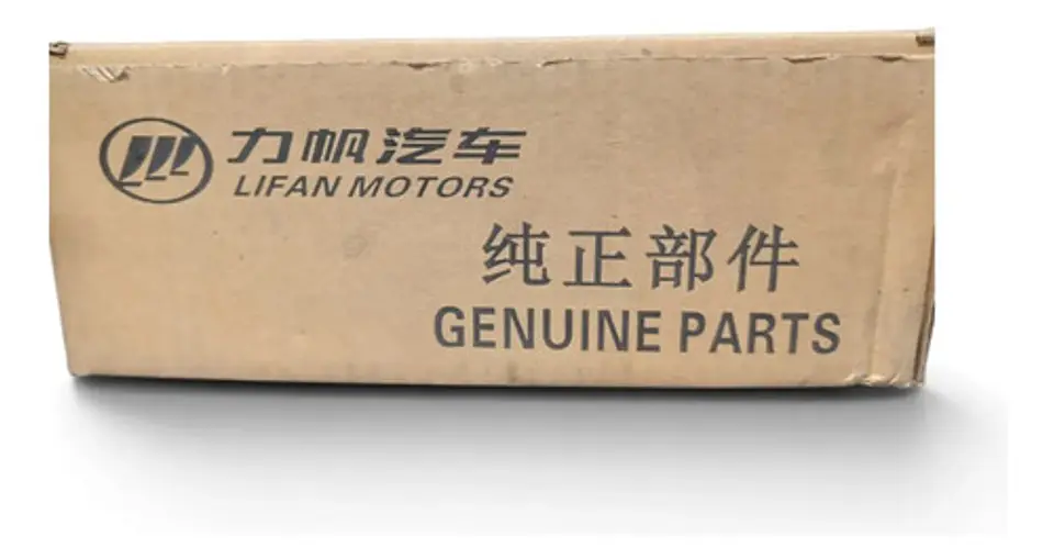 Panel Control Aire Acondicionado Lifan 520 Original 3