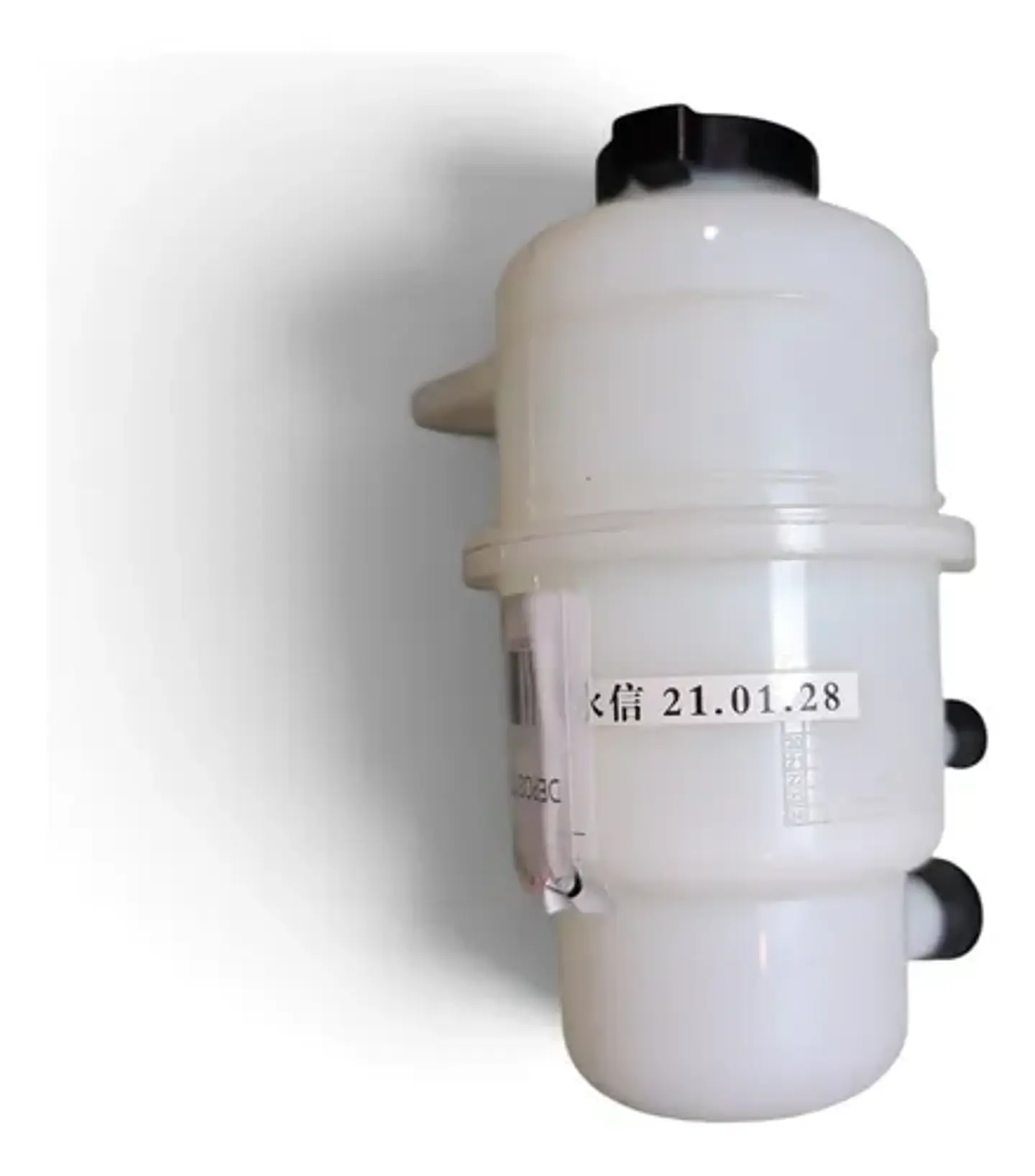 Deposito De Bomba Dirreción Hidraulica Byd F3 4g15 3