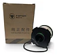 Filtro Combustible Original Foton G7 2.0 Con Orin - Miniatura 2