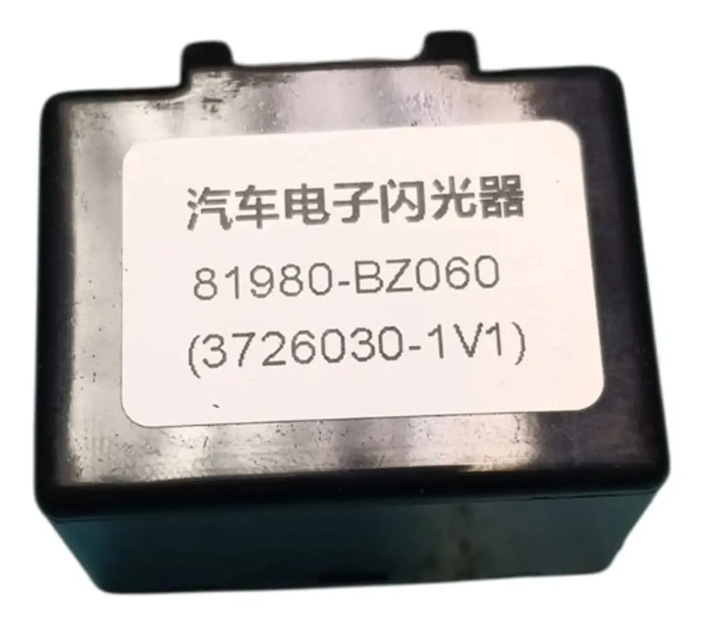 Rele /relay Intermitente Flash Faw V80/t80 2