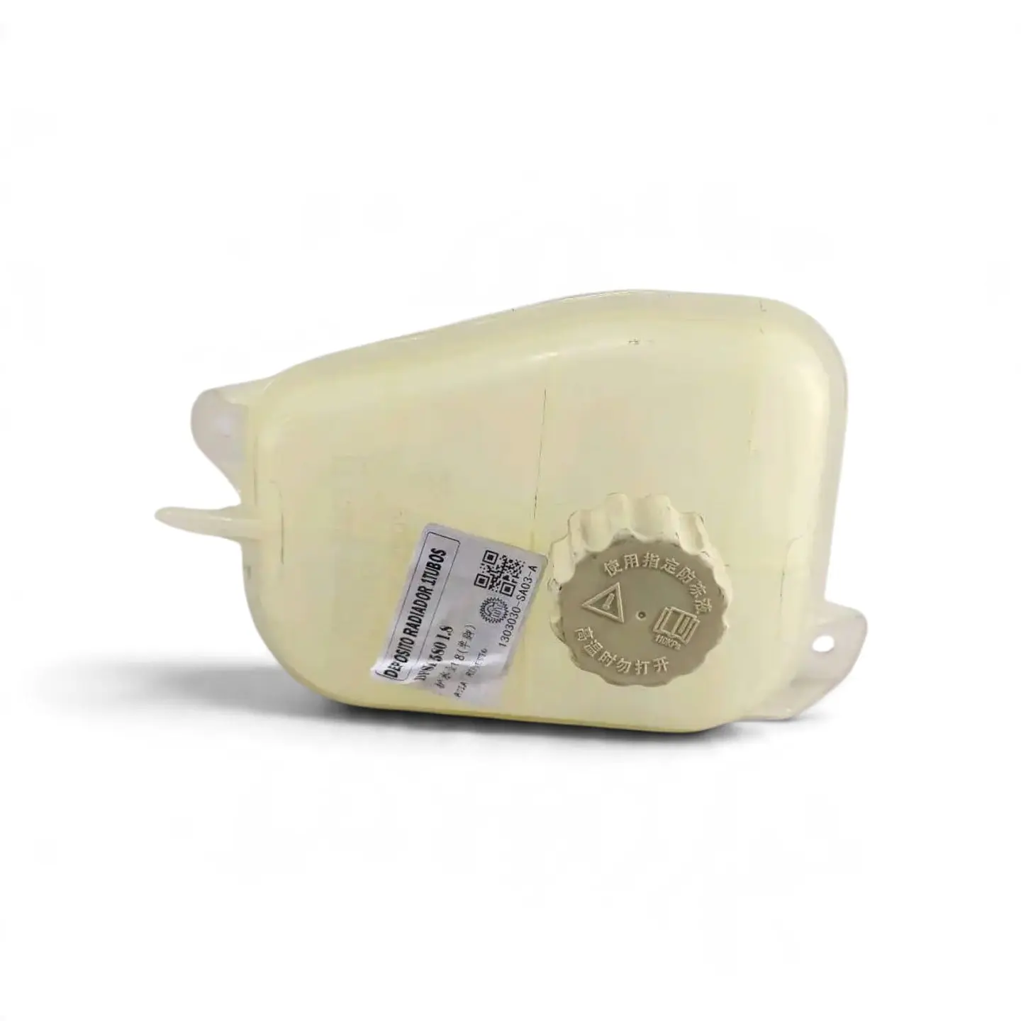 Deposito Agua Radiador Con Tapa Dfsk 580 1.8 1