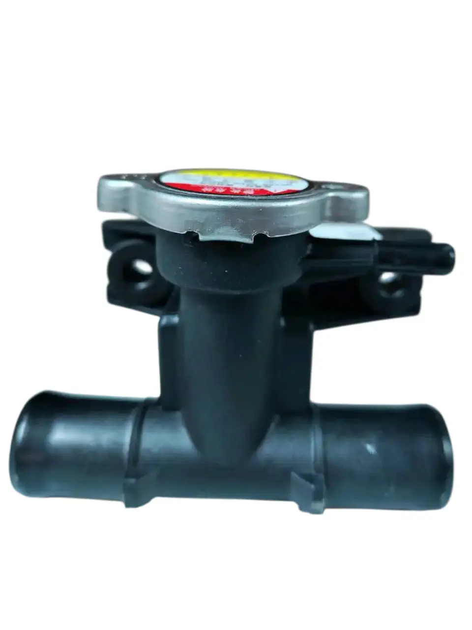 Tubo De Agua Radiador Con Tapa Changan CS35 1.6 2
