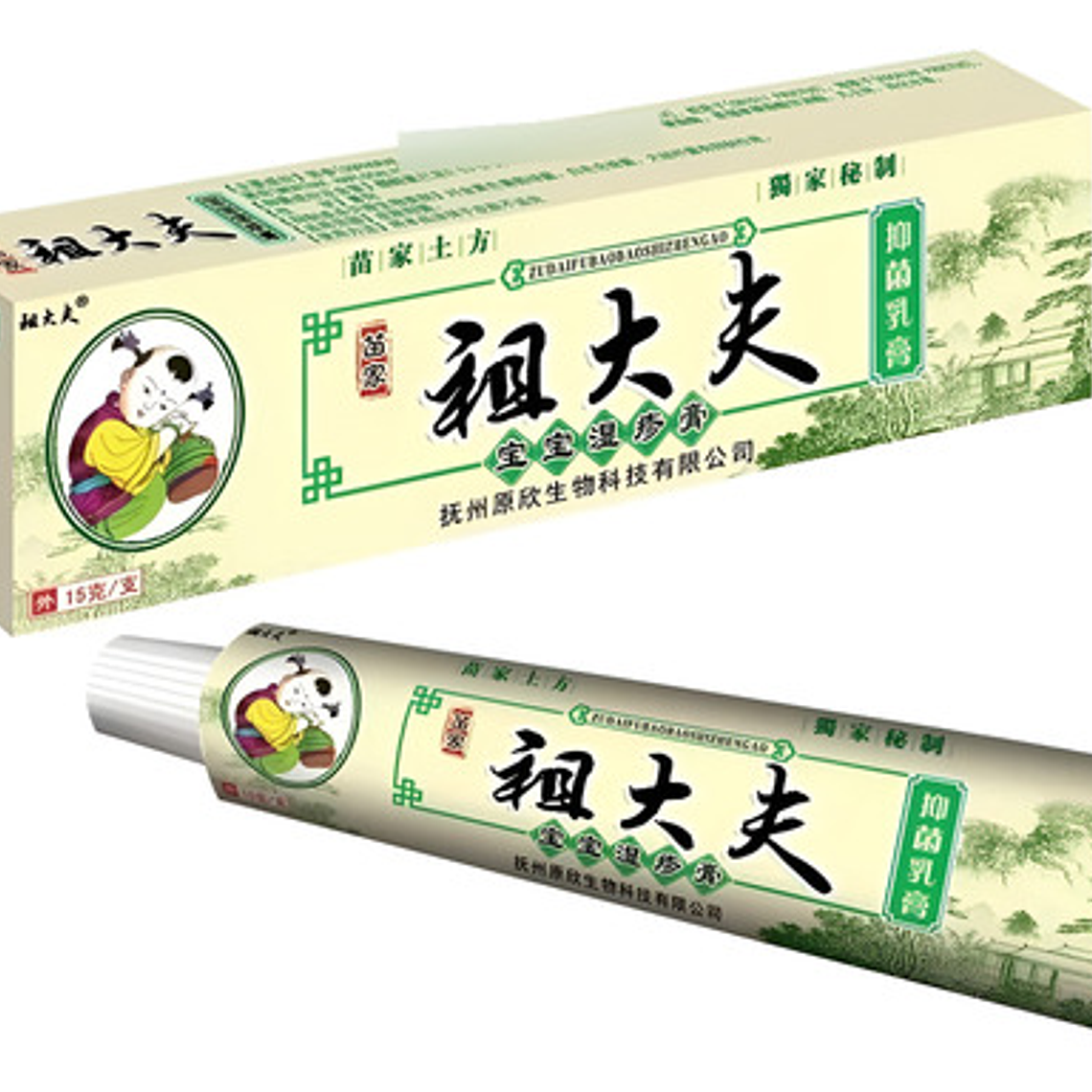 Crema Cuidado Piel Psoriasis Eczema Prurito Acné Zudaifu 1