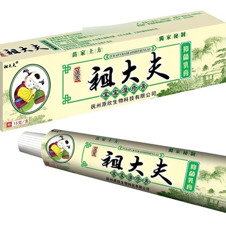 Crema Cuidado Piel Psoriasis Eczema Prurito Acné Zudaifu 1