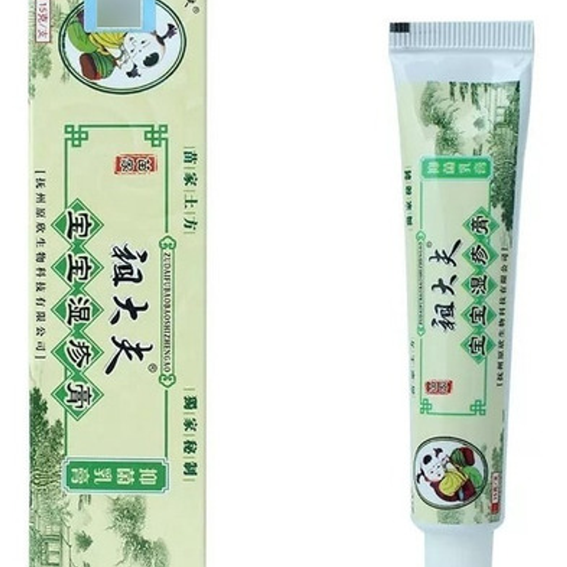 Crema Cuidado Piel Psoriasis Eczema Prurito Acné Zudaifu 2