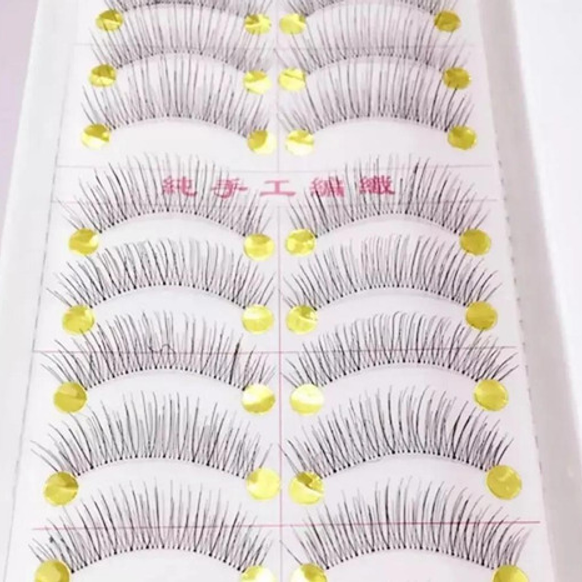 Pestañas Postizas 14 Mm ( 10 Pares) 2