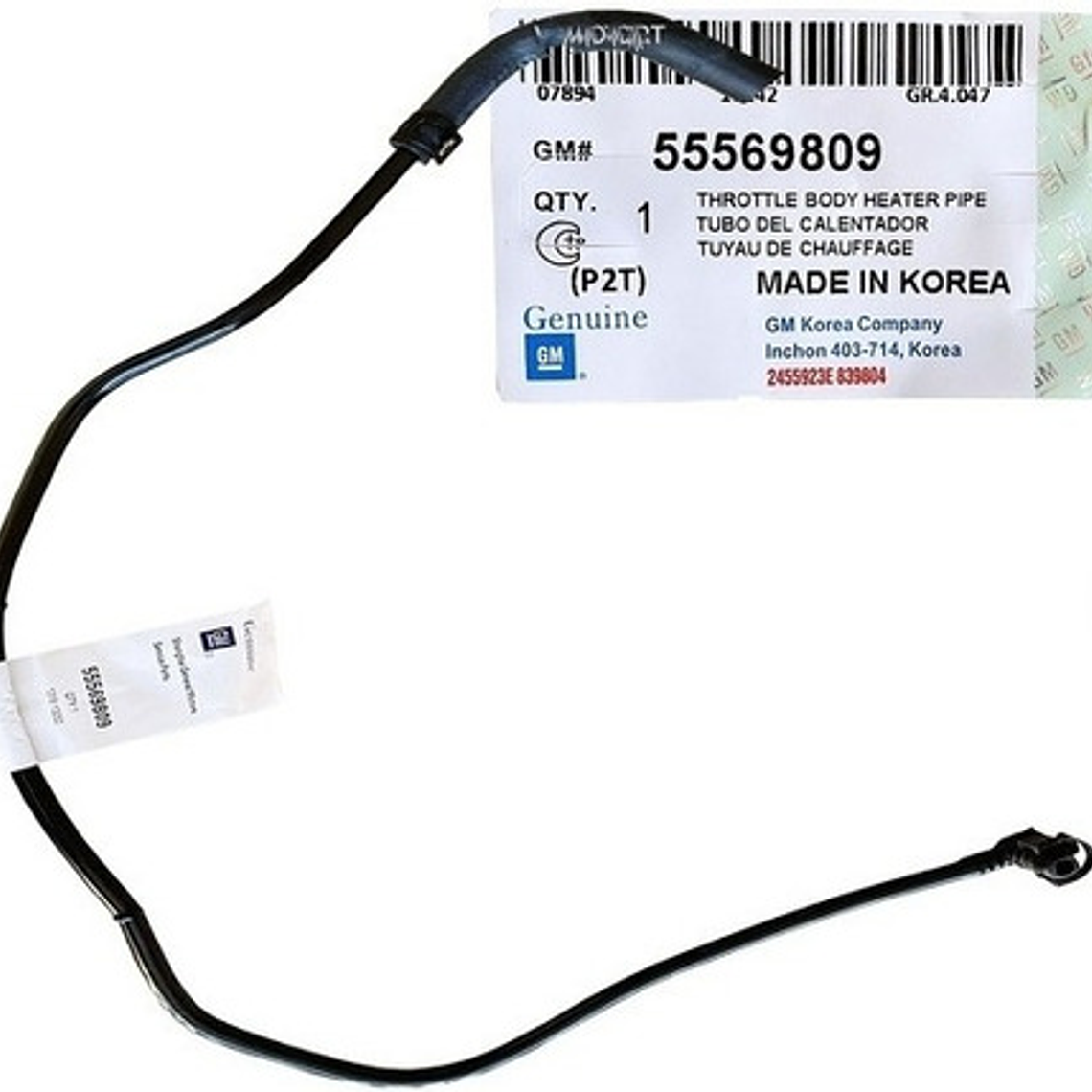 Manguera Agua De Termostato Sonic  Chevrolet , Astra Y Cruze 1