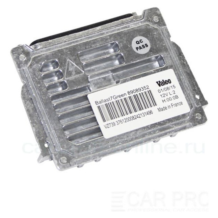 Balastro Jeep Grand Cherokee 2014-2022 1