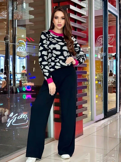 Set Americano de Pantalón y Saco Animal Print