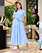 Vestido Americano de Rayas Azul y Café para Mujer - Miniatura 1