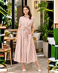 Vestido Americano de Rayas Azul y Café para Mujer - Miniatura 2