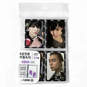 HOJAS A5 DAISO 4 ESPACIOS