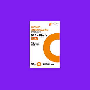 SLEEVES POPCORN GAMES NARANJA HARD 57.5X89