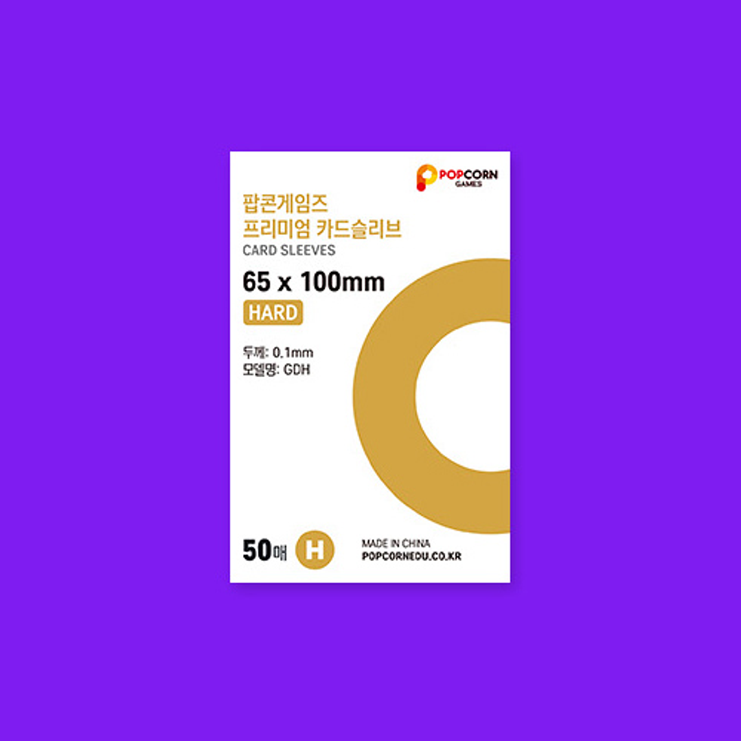 SLEEVES POPCORN GAMES DORADO HARD 65X100 1