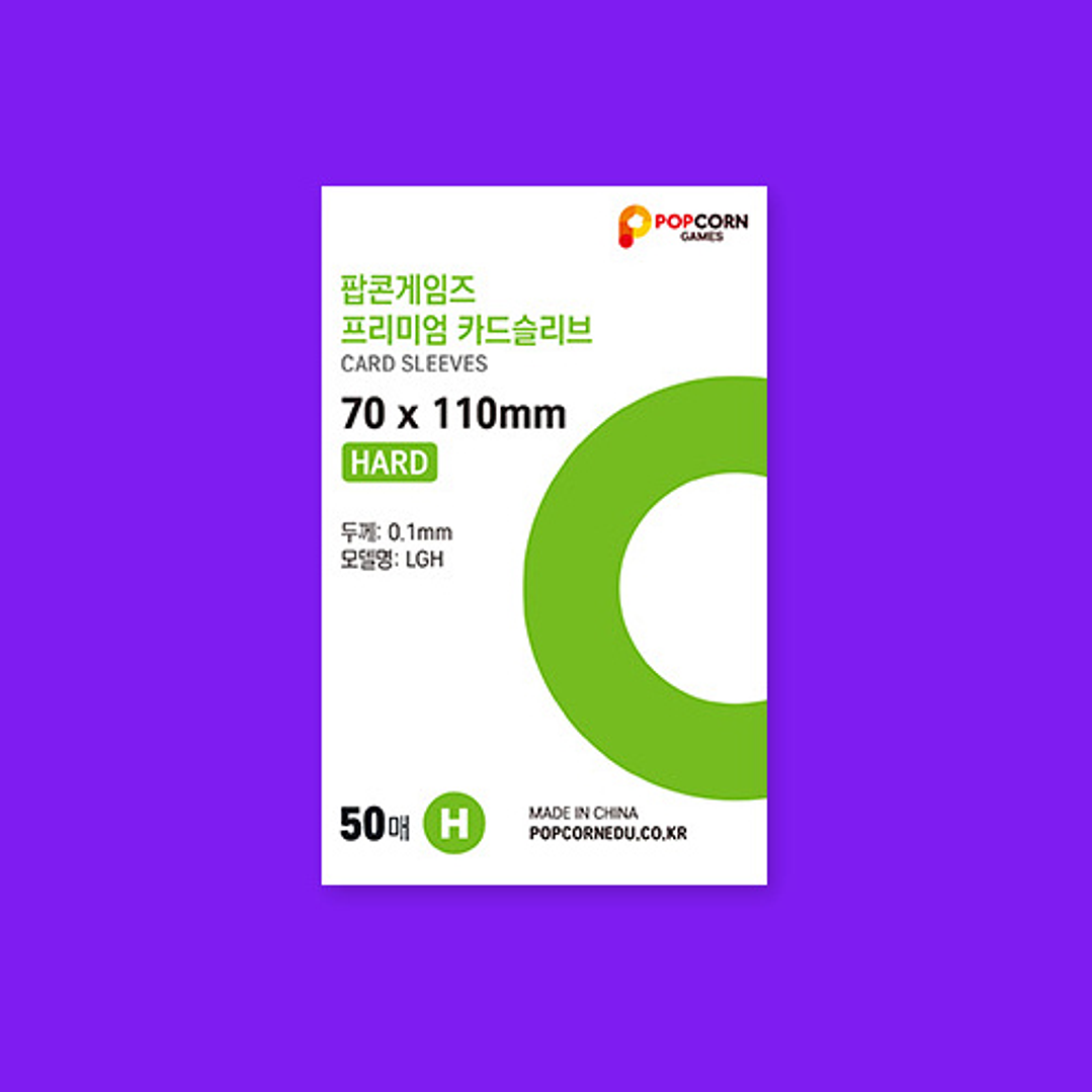 SLEEVES POPCORN GAMES VERDE CLARO 70X110 1