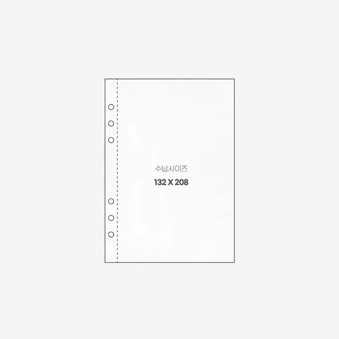 HOJAS A5 BE ON D 1 ESPACIO 1