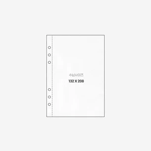 HOJAS A5 BE ON D 1 ESPACIO