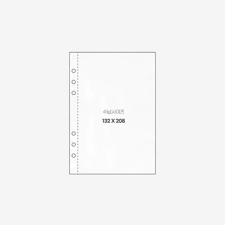 HOJAS A5 BE ON D 1 ESPACIO 1