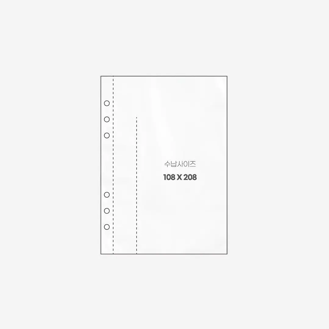 HOJAS A5 BE ON D 1 ESPACIO CENTRADO 1