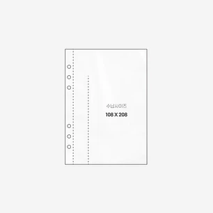 HOJAS A5 BE ON D 1 ESPACIO CENTRADO