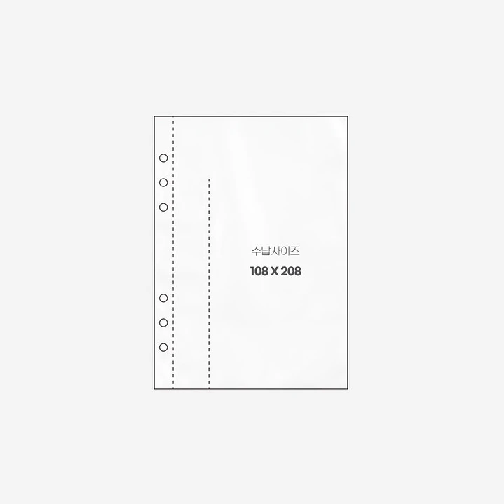 HOJAS A5 BE ON D 1 ESPACIO CENTRADO 1