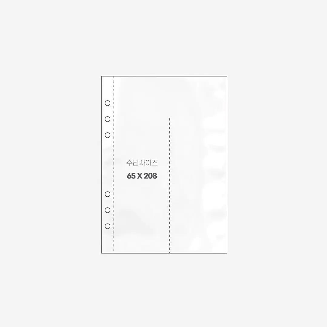 HOJAS A5 BE ON D 2 ESPACIOS VERTICAL 1