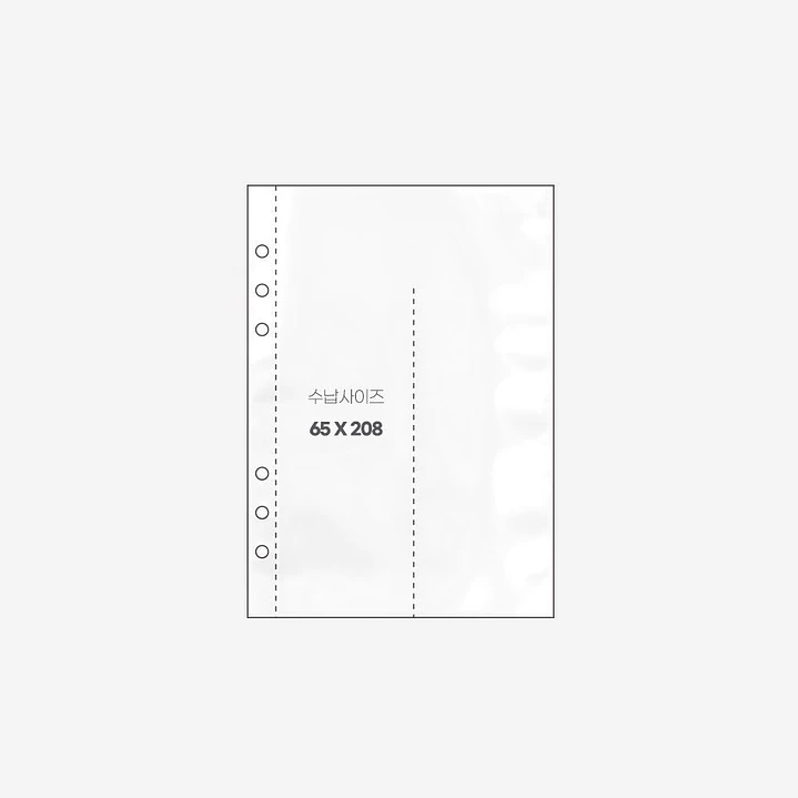 HOJAS A5 BE ON D 2 ESPACIOS VERTICAL 1