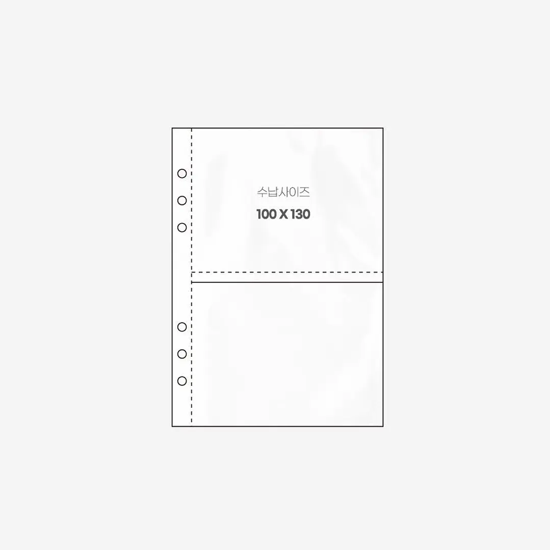 HOJAS A5 BE ON D 2 ESPACIOS HORIZONTAL 1