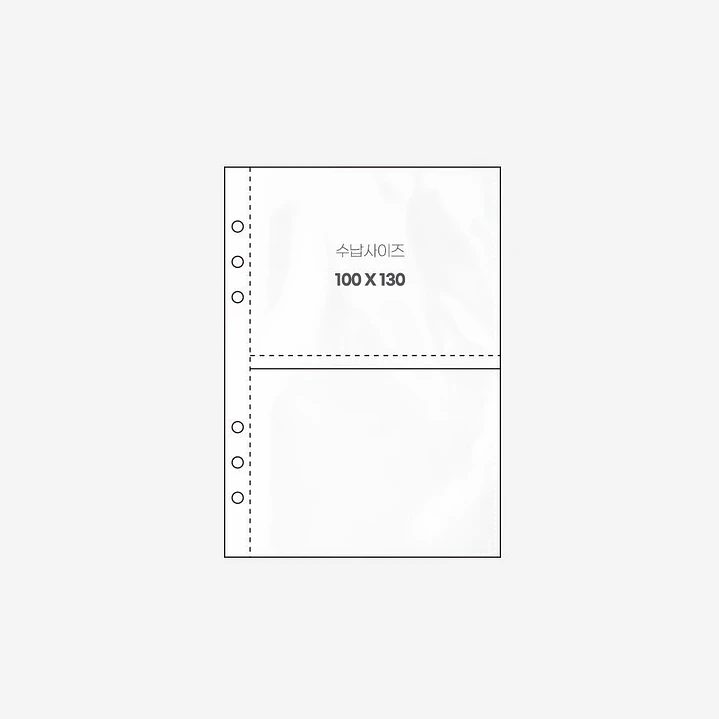 HOJAS A5 BE ON D 2 ESPACIOS HORIZONTAL 1