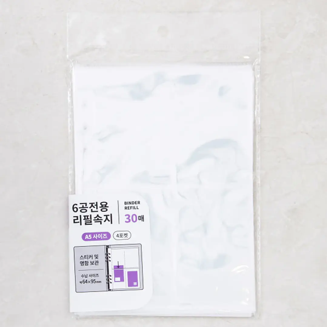 HOJAS A5 DAISO 12 ESPACIOS 1