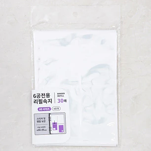 HOJAS A5 DAISO 12 ESPACIOS