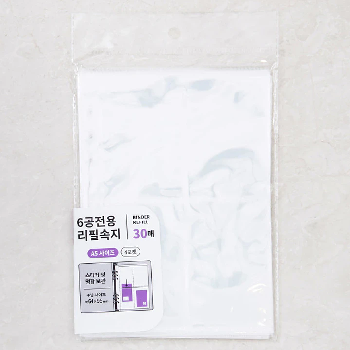 HOJAS A5 DAISO 12 ESPACIOS 1