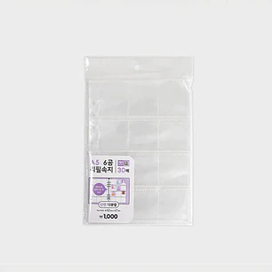 HOJAS A5 DAISO 12 ESPACIOS