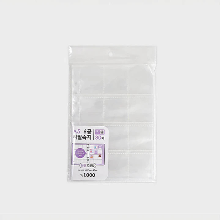 HOJAS A5 DAISO 12 ESPACIOS 1