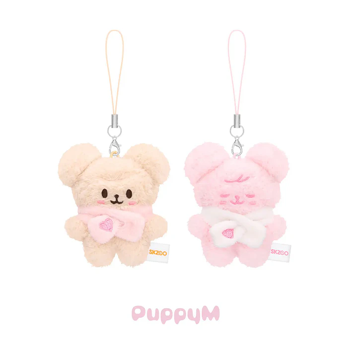 STRAY KIDS SKZOO SECRET PLUSH MICRO Ver. - STAY in Our Little House 3