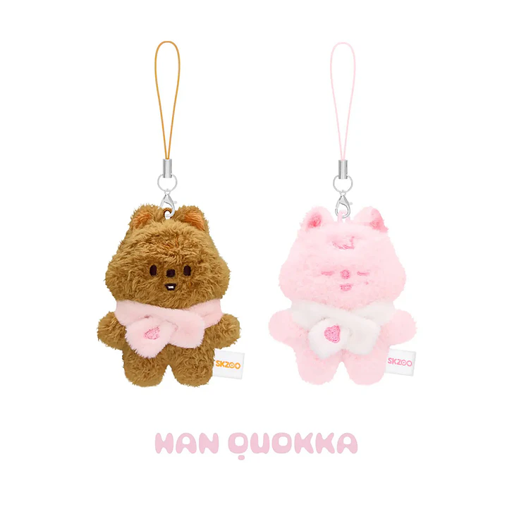 STRAY KIDS SKZOO SECRET PLUSH MICRO Ver. - STAY in Our Little House 5