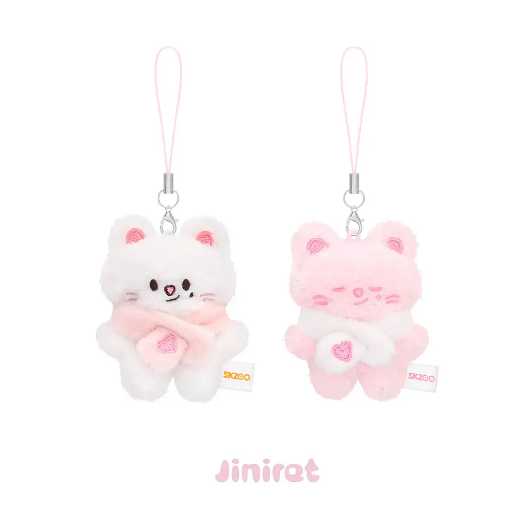 STRAY KIDS SKZOO SECRET PLUSH MICRO Ver. - STAY in Our Little House 6