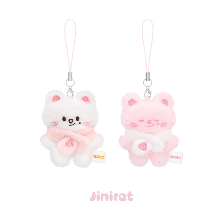 STRAY KIDS SKZOO SECRET PLUSH MICRO Ver. - STAY in Our Little House 6