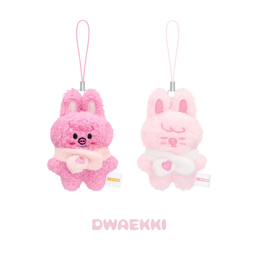 STRAY KIDS SKZOO SECRET PLUSH MICRO Ver. - STAY in Our Little House 7