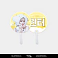 HANDY FAN AESPA  - Miniatura 2