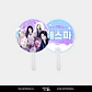 HANDY FAN AESPA  - Miniatura 5