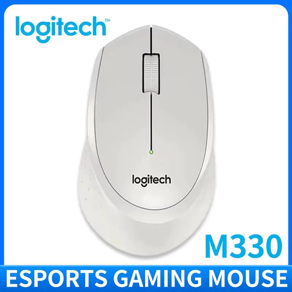 Mouse Gamer Inalámbrico Logitech G703 HERO RGB Pro 11