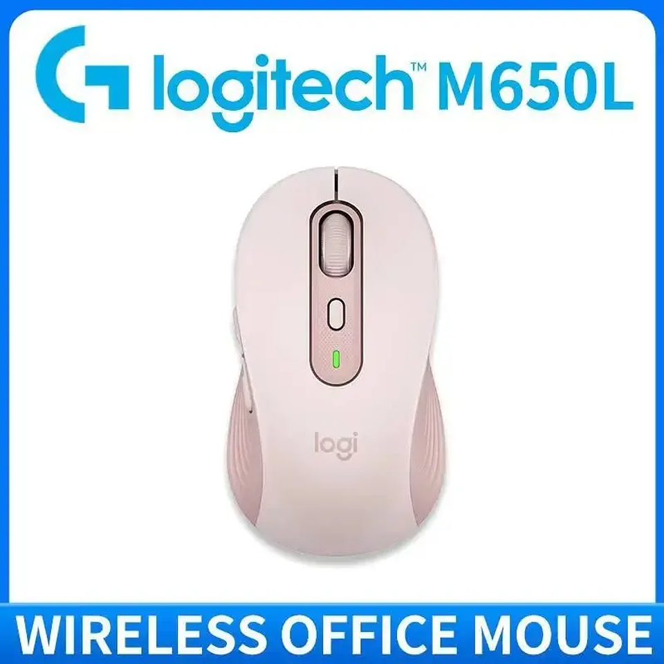 Mouse Gamer Inalámbrico Logitech G703 HERO RGB Pro 26