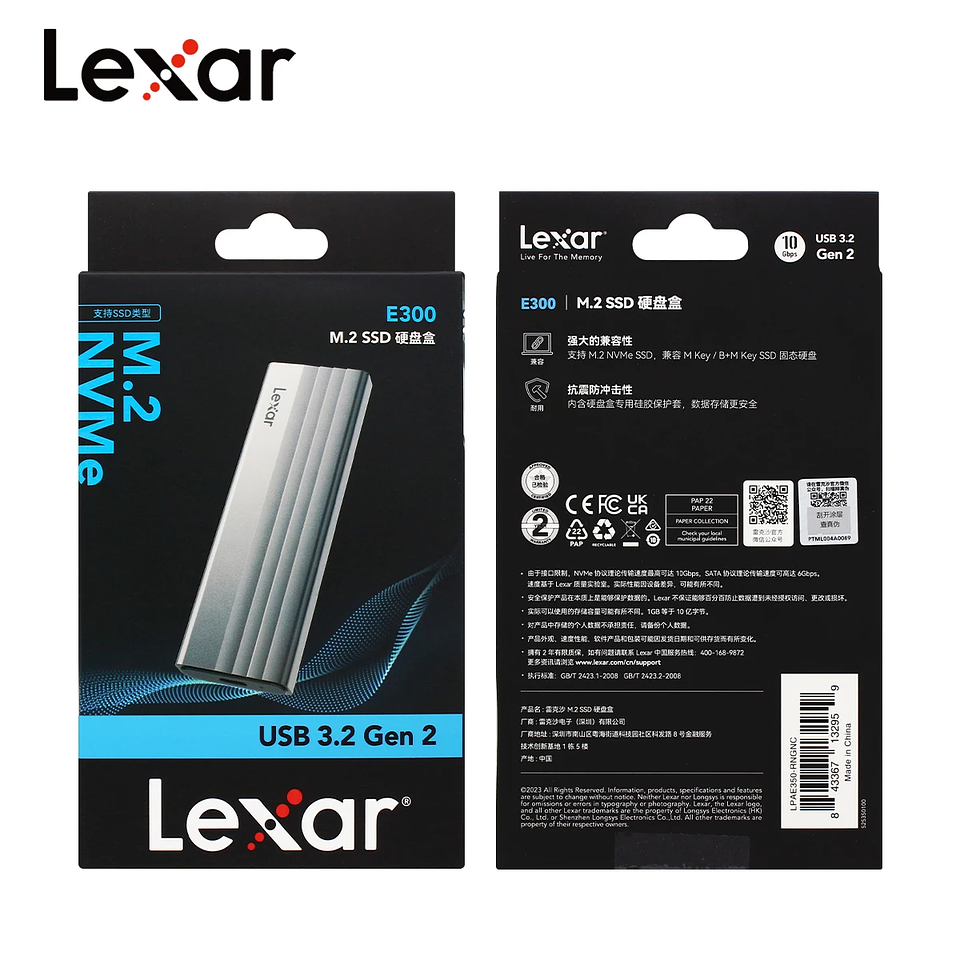Case SSD M.2 Lexar E300 USB-C 10Gbps NVMe Portátil 5
