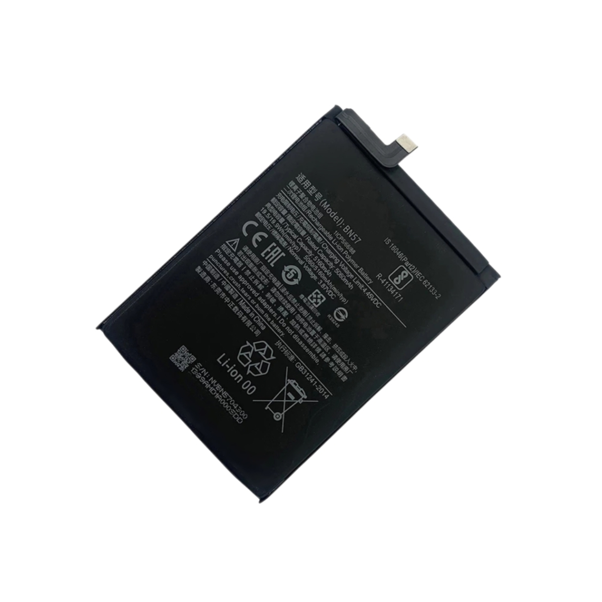 Bateria Xiaomi Poco X3 Pro Modelo BN57 4