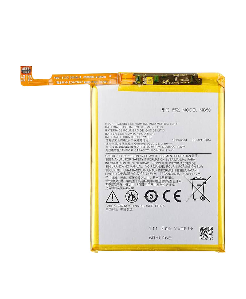Bateria Motorola Edge S30 Modelo MB50 5000 Mah 1